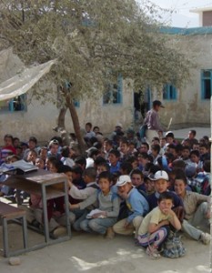 School in Kabul